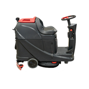 Floor Scrubber | 20" Ride On Disk, Battery, SweepScrub SS530R